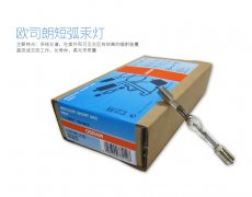 �W˾�����⹯��